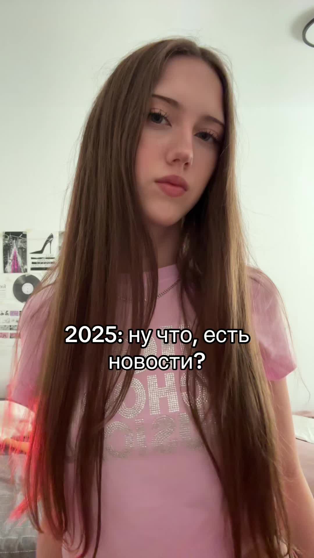 @😛