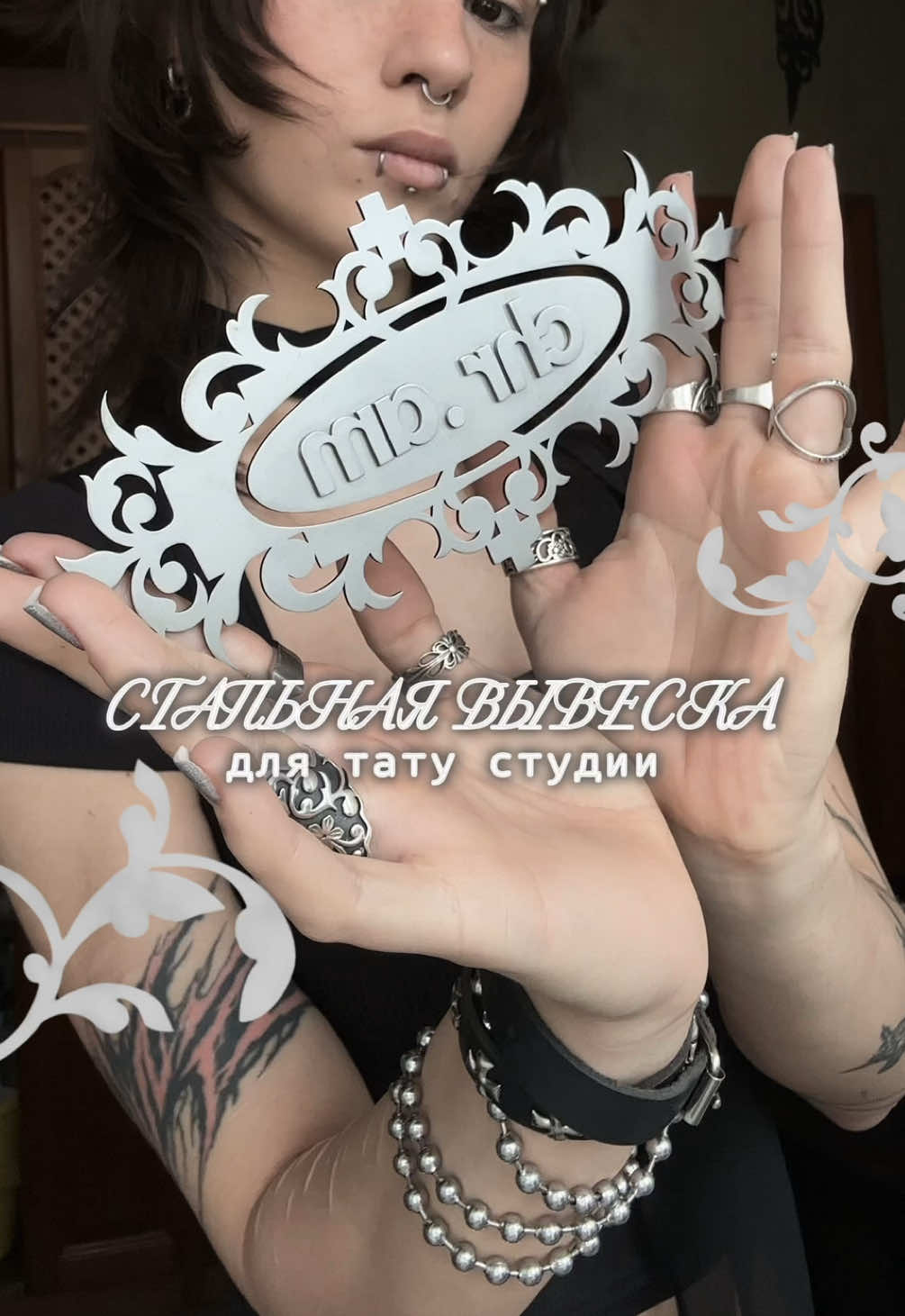 @лола сдохла