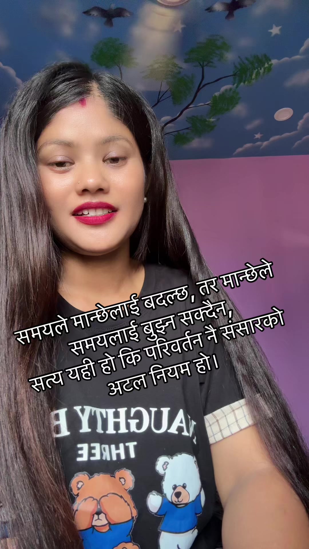 @Kamala Chhetri