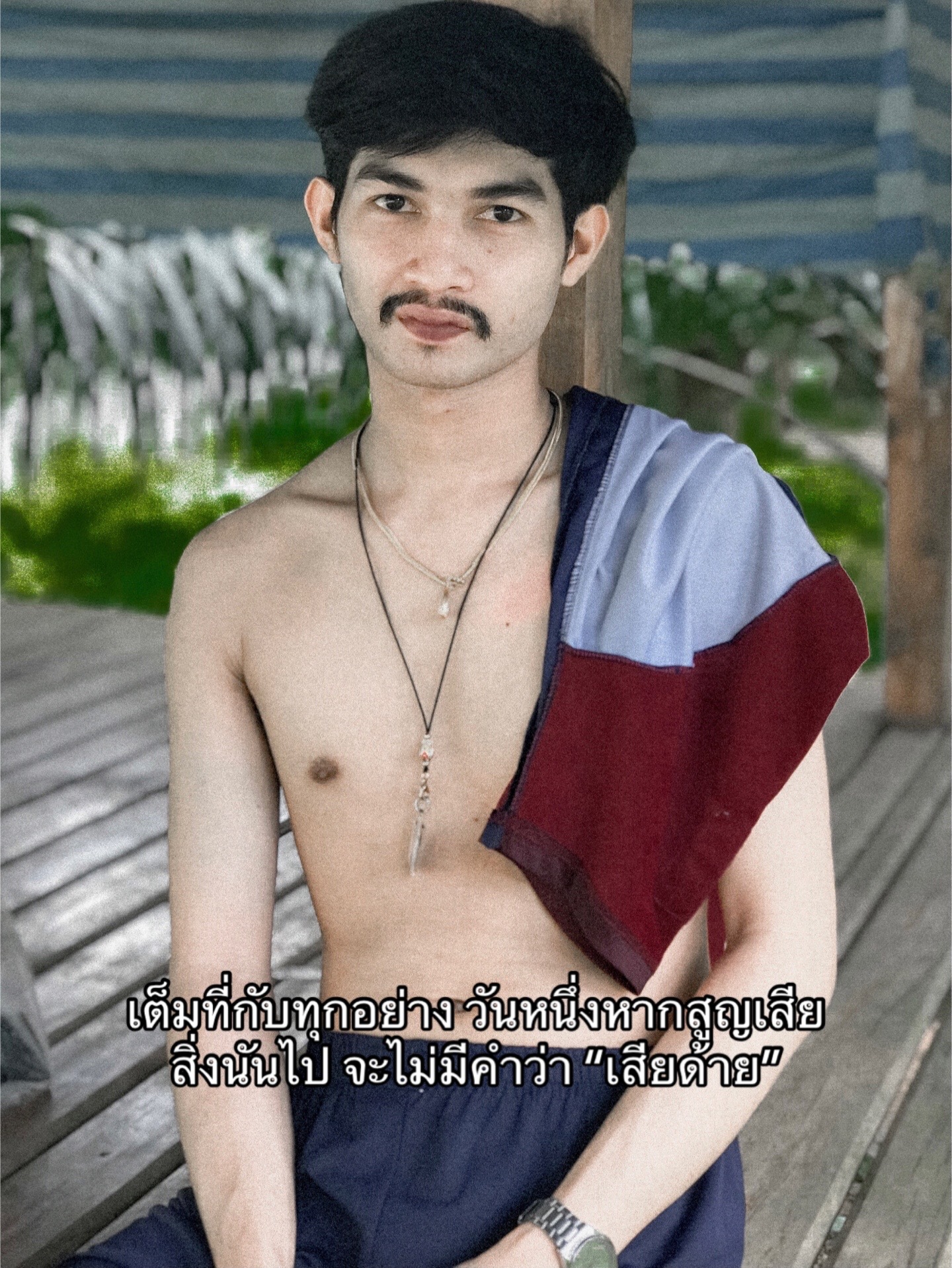 @𝔸𝕟𝕦𝕔𝕙𝕒𝕋𝕒𝕟𝕤𝕦𝕟𝕙𝕚𝕟