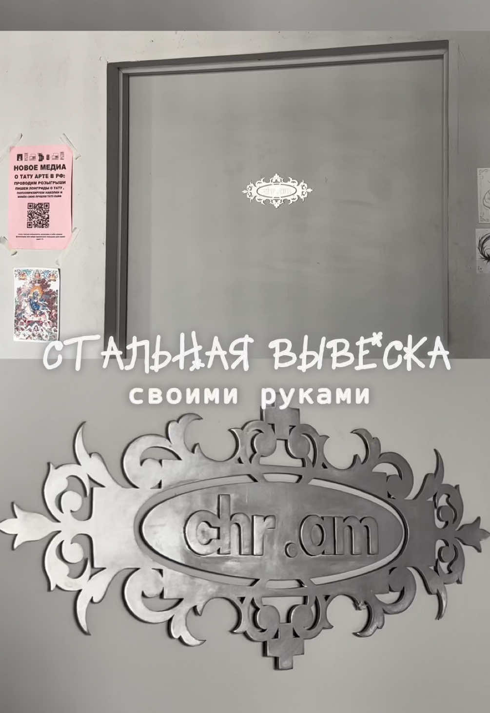 @лола сдохла