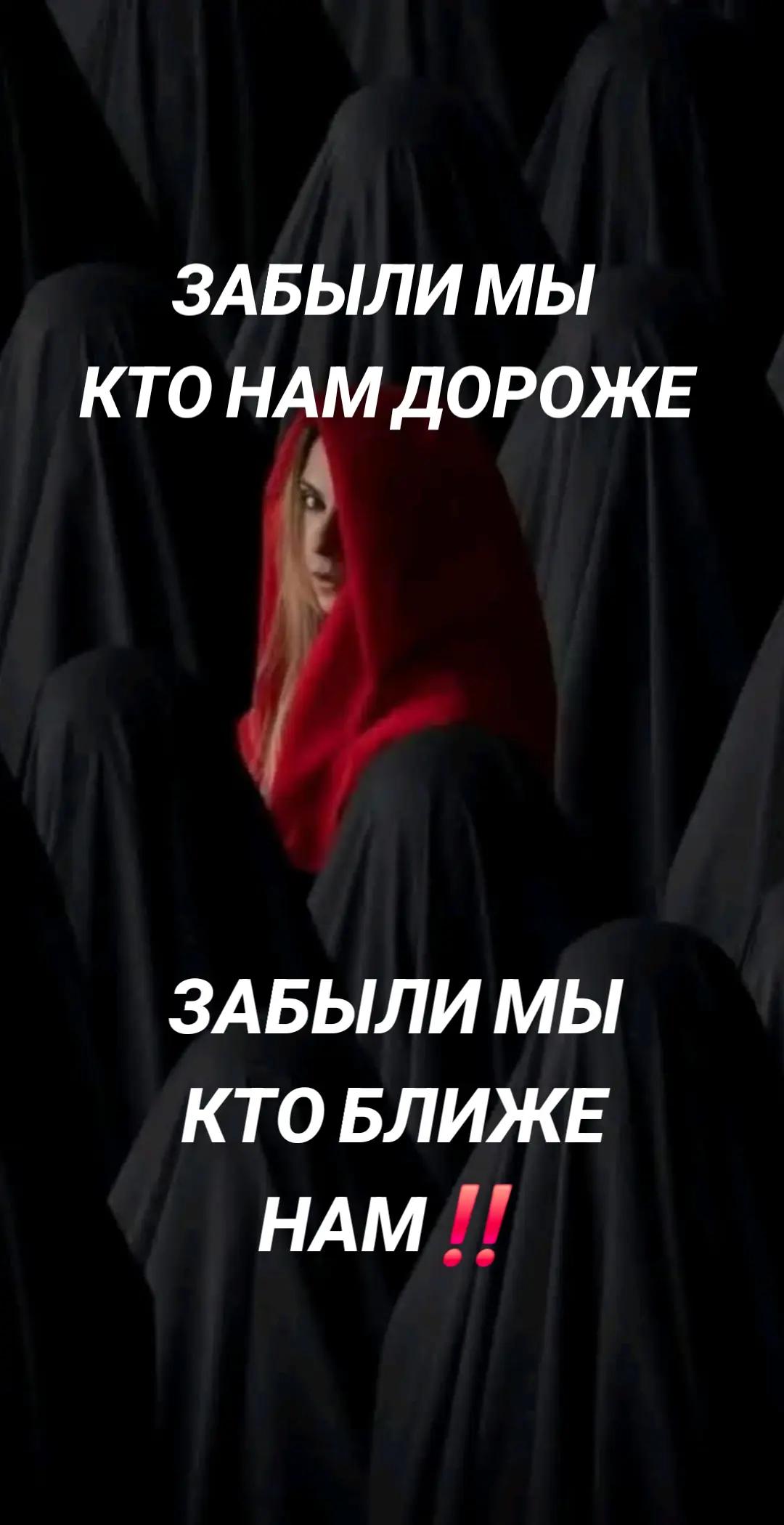 @NADEJDA