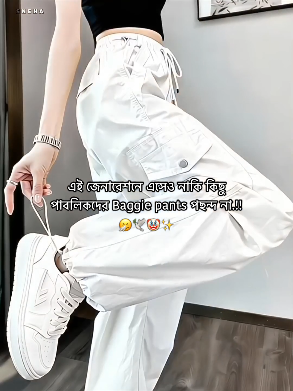 @➳ᥫ᭡፝֟፝֟⋆-𝑻𝒂𝒆🕊️⋆ᥫ᭡፝֟፝֟࿐
