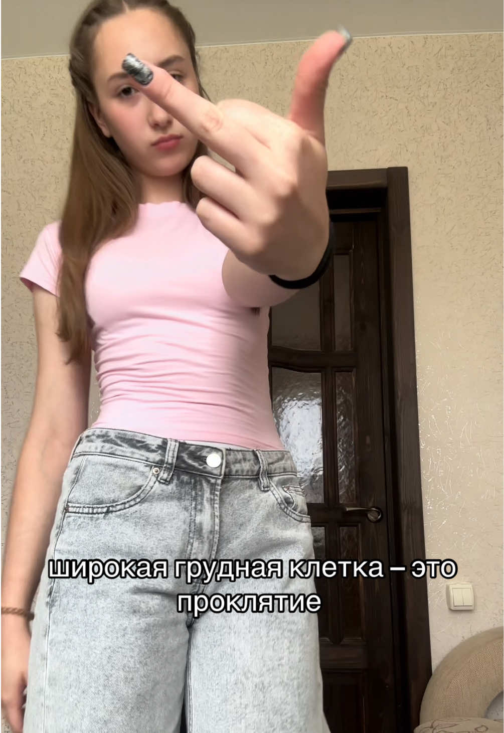 @Ritka🤍
