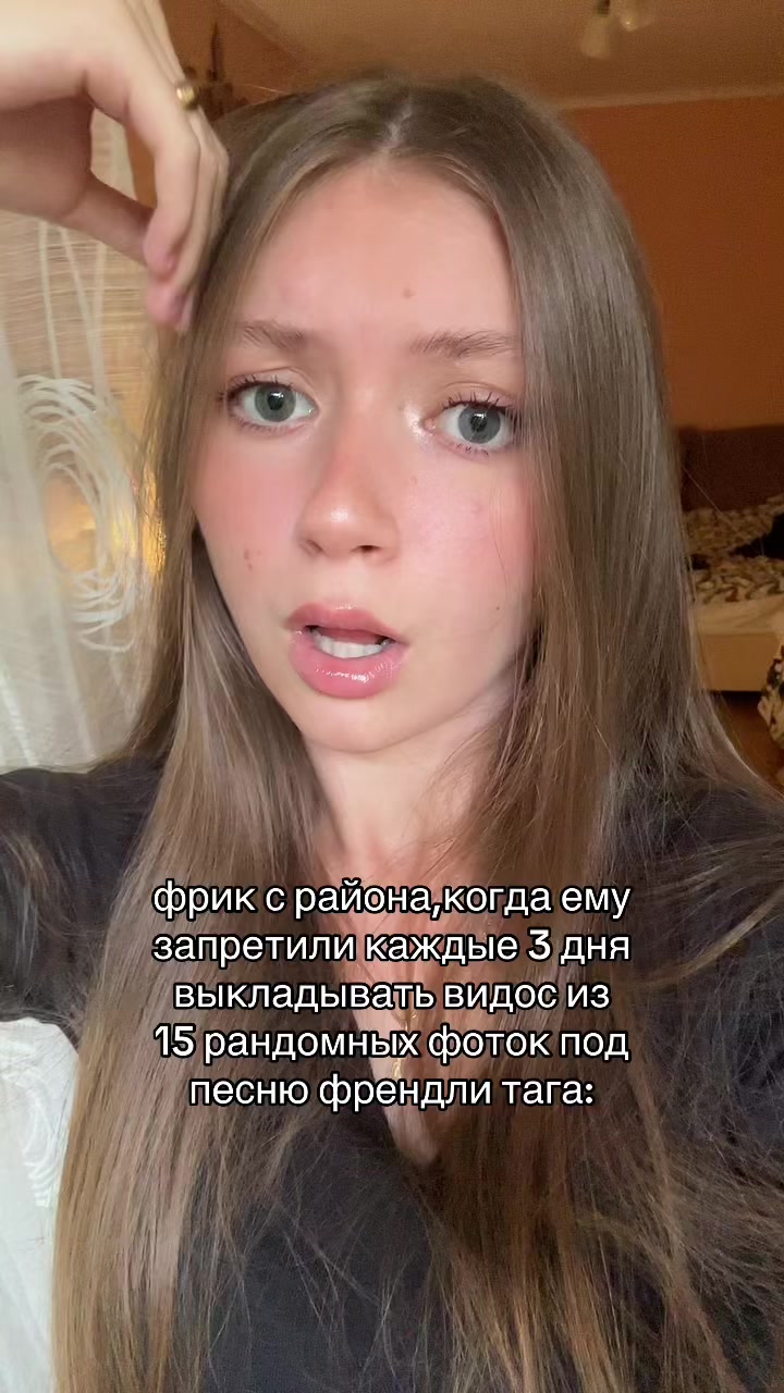 @тгк: майами