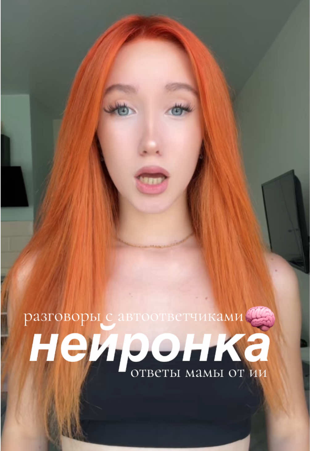 @кэсса🐈&zwj;⬛