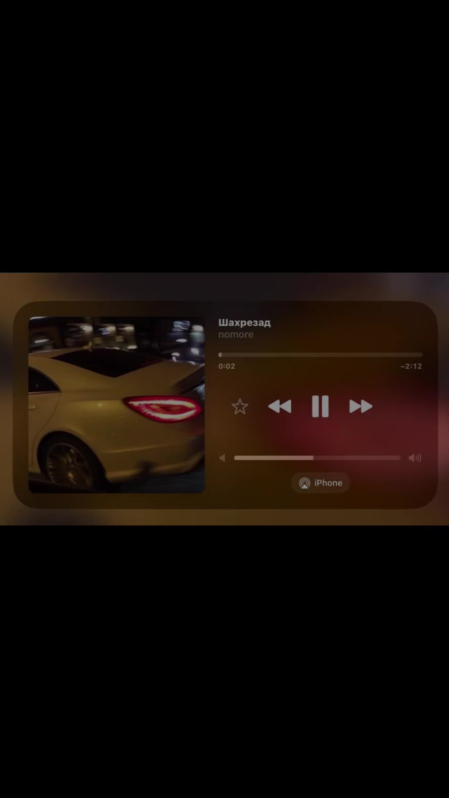 @𝗖𝗮𝗿 𝗦𝗼𝗻𝗴𝘀 🎶