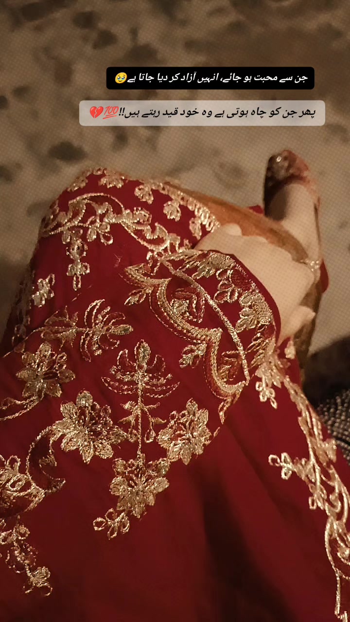 @💗🤲💗