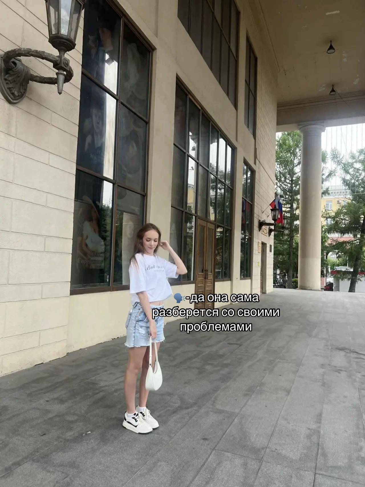@Лизаветка