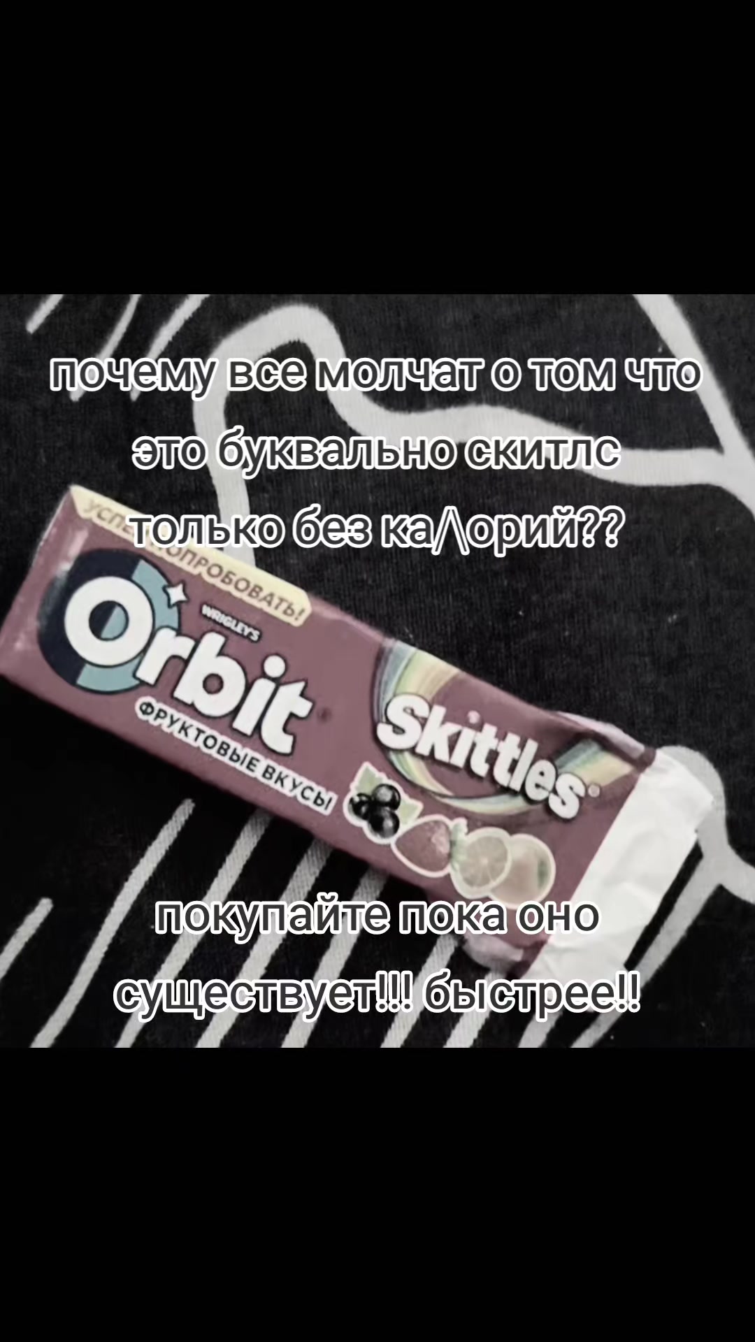@➶ᥴы&rho;𐔖ⲕ.[꥟]♯🏳️&zwj;⚧️