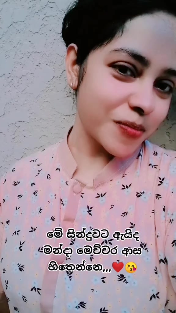 @🇱🇰 𝘤𝘩𝘢𝘭𝘢𝘯𝘪 🇰🇼✈️🇶🇦