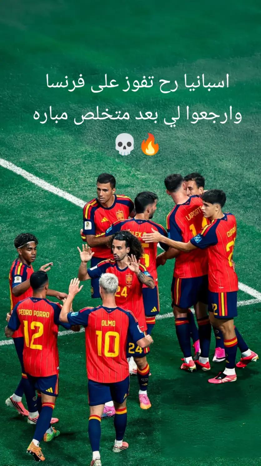 @Rayanُ