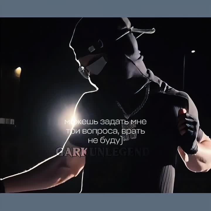 @𝐆𝐀𝐑𝐊𝐔𝐍𝐋𝐄𝐆𝐄𝐍𝐃