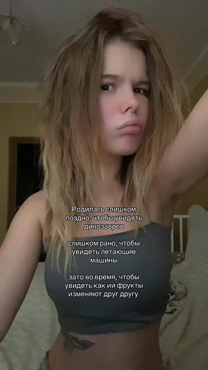 @Valeria Sokolova