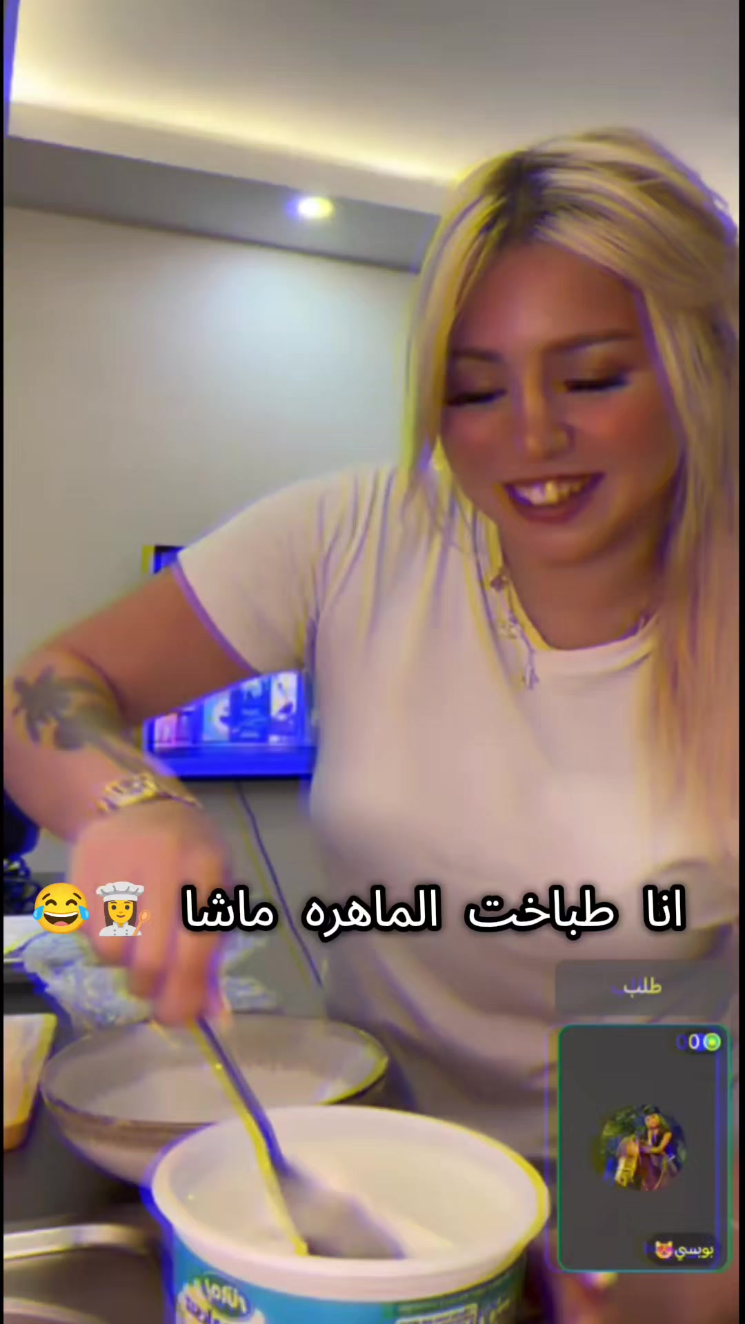 @رتوش أّلَ ارنوبه 🐇.