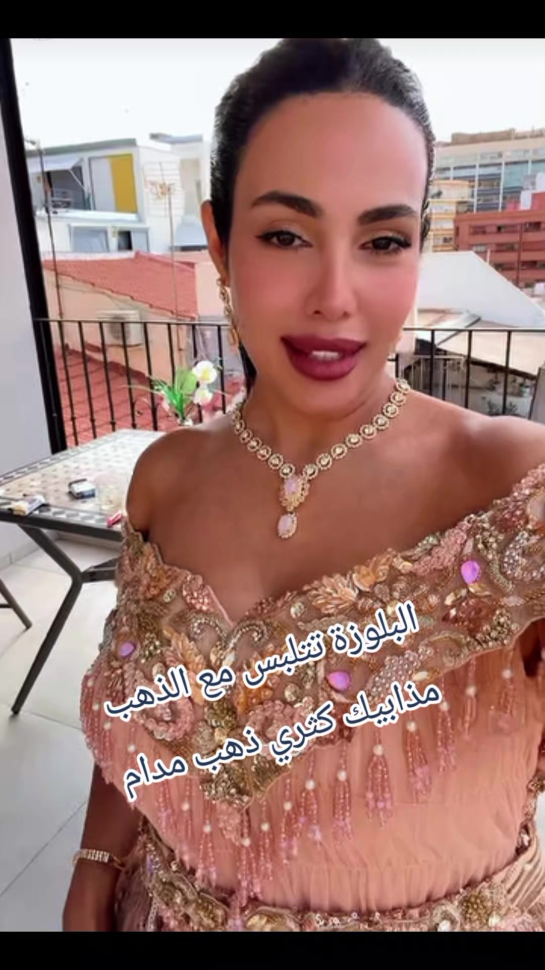 @زهراء_الجزايريه🐎🐞