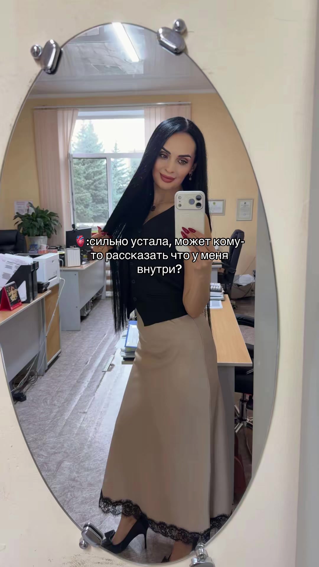 @Ⓔⓚⓐⓣⓔⓡⓘⓝⓐ