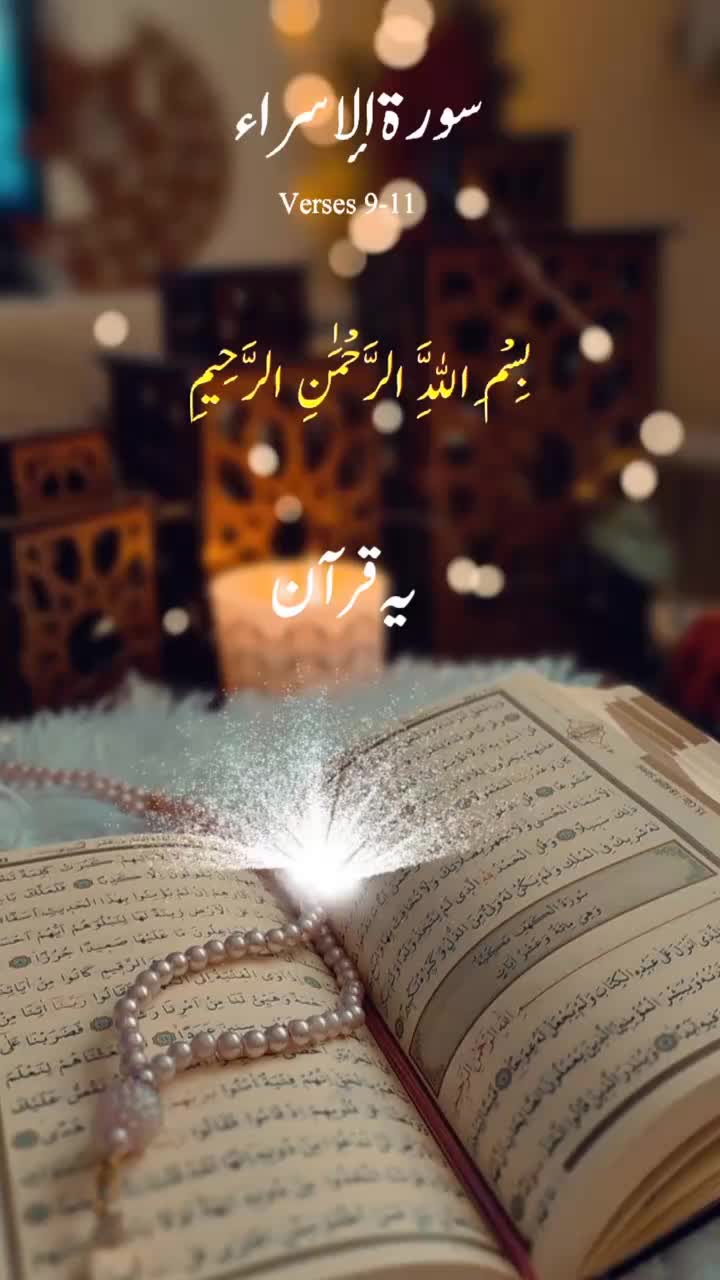 @Laiba Malik 💖✨