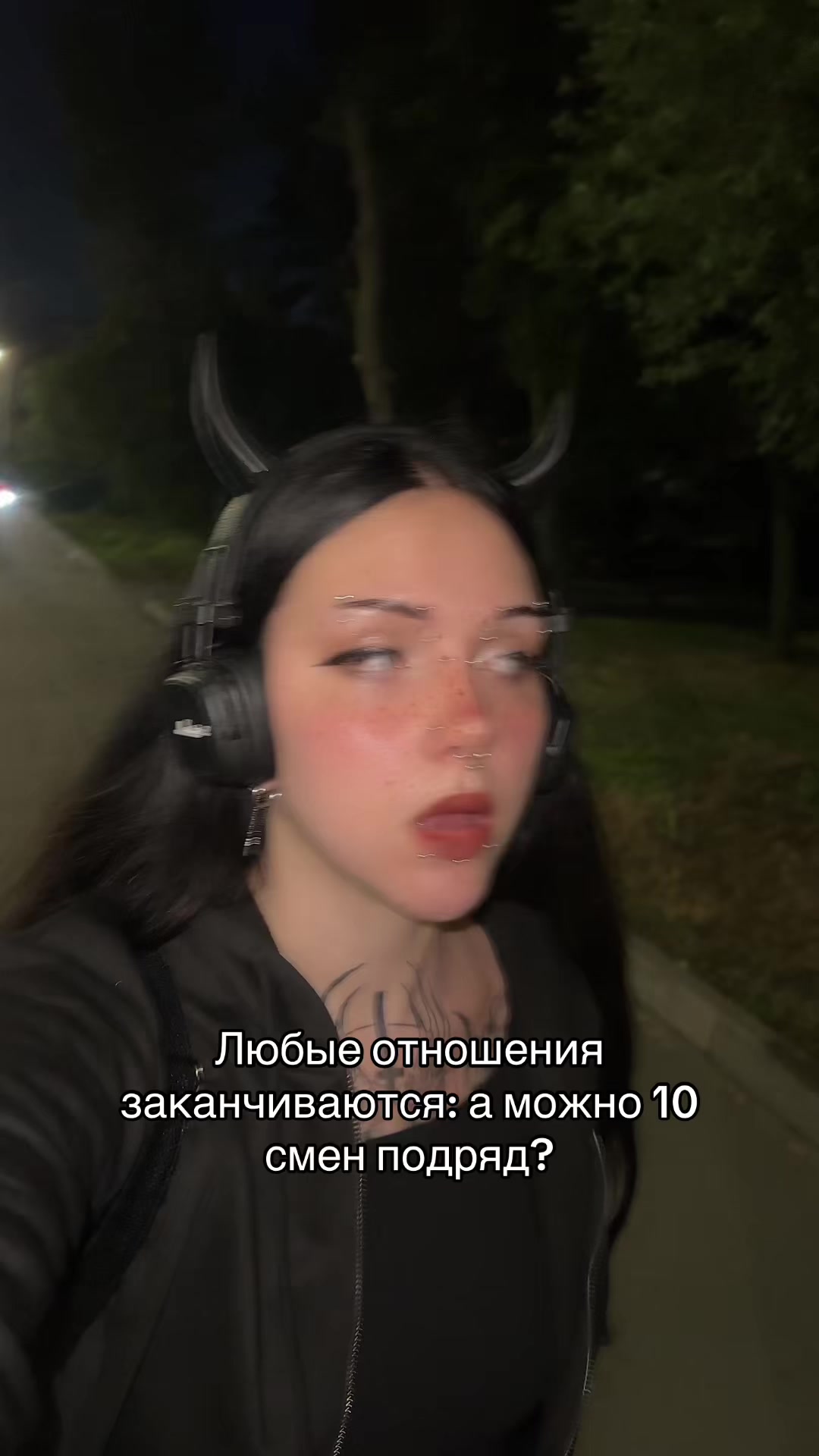 @Пані extazyqueen