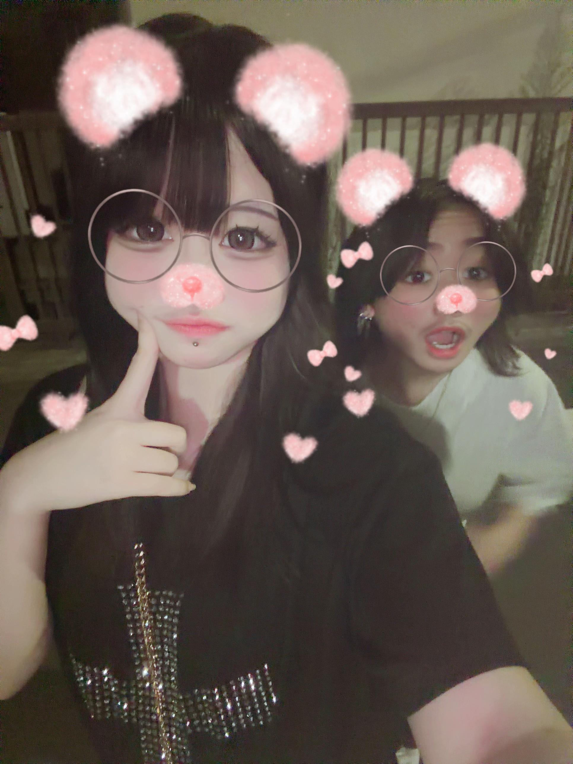 @杏