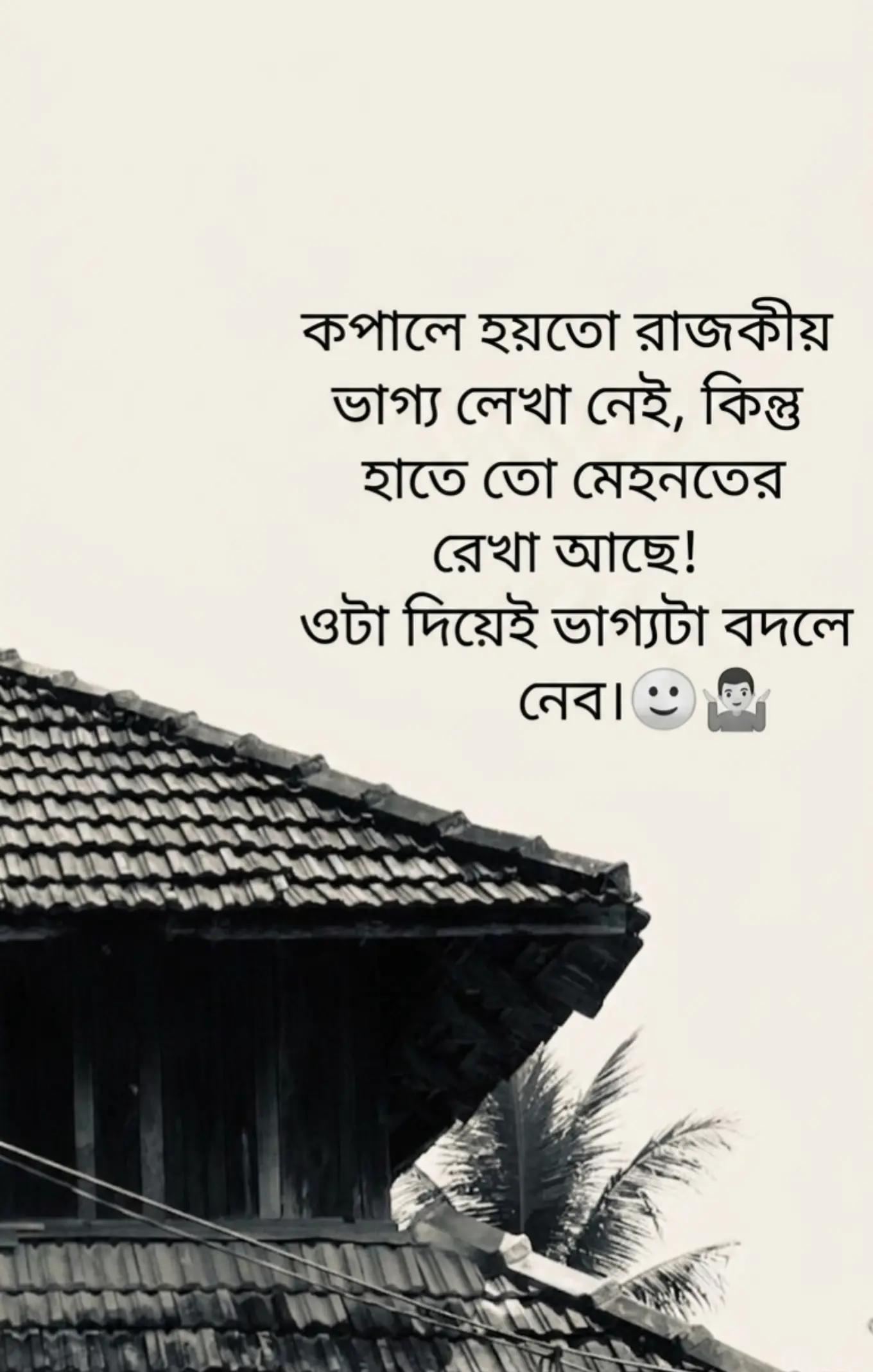 @𝐒🚩