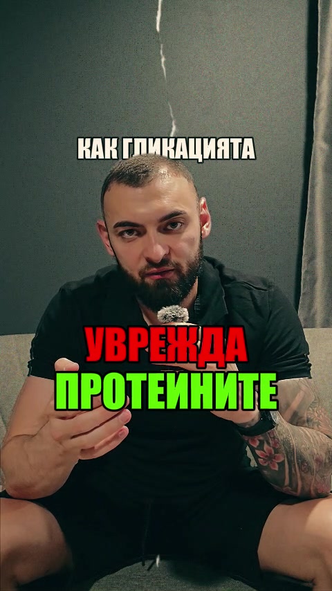 @Djan Sonmez