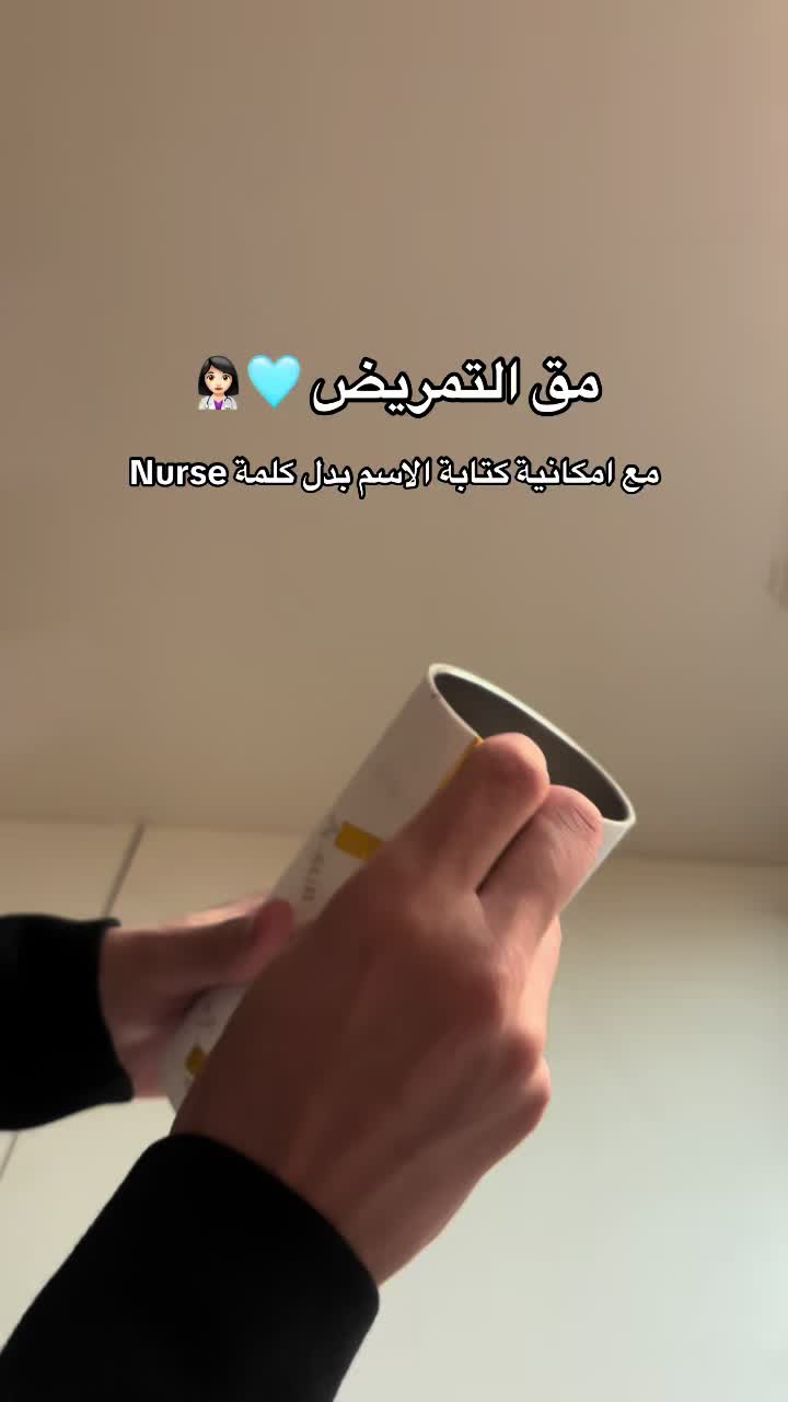 @سييل | Ciel