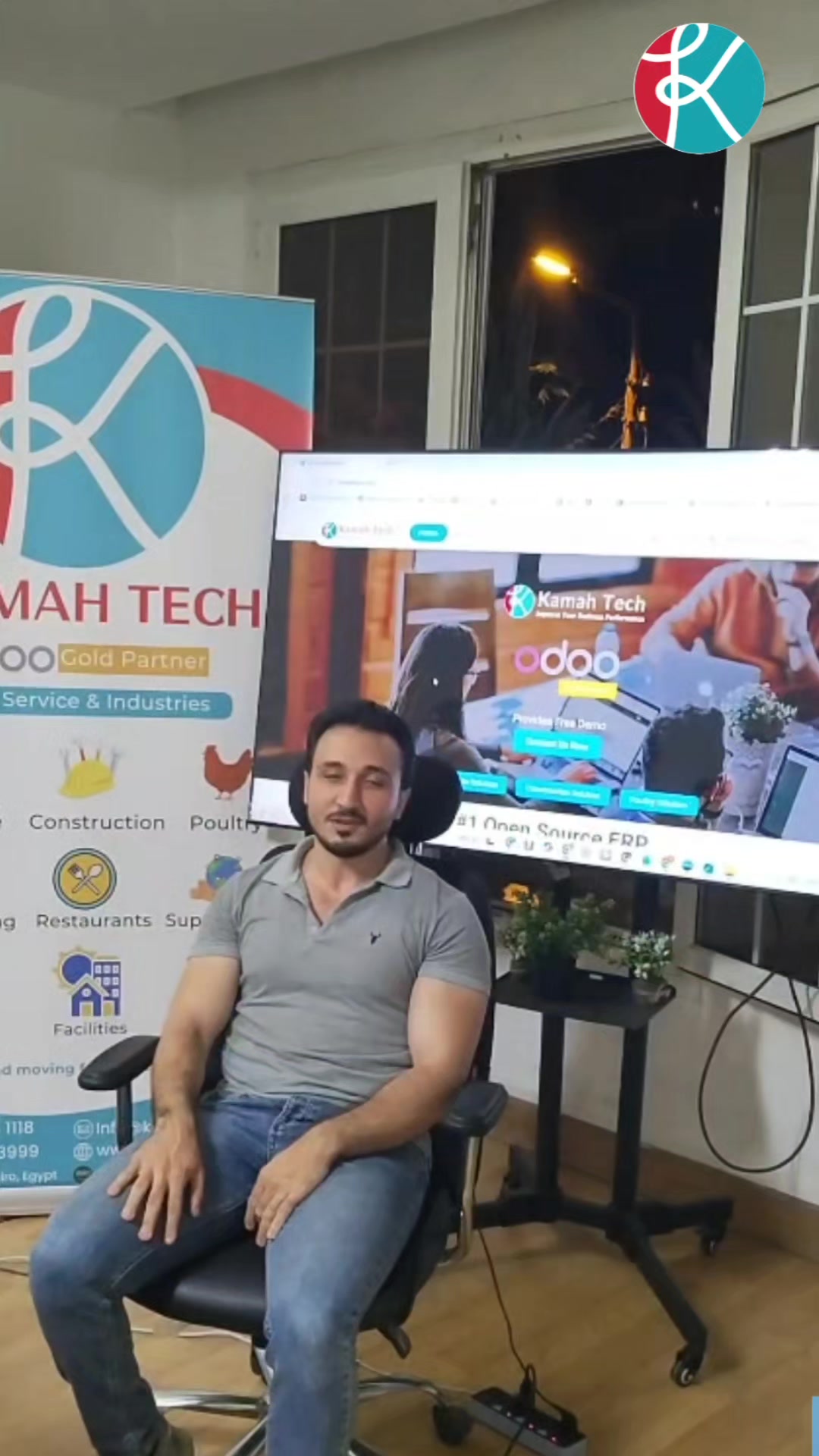 @KamahTech