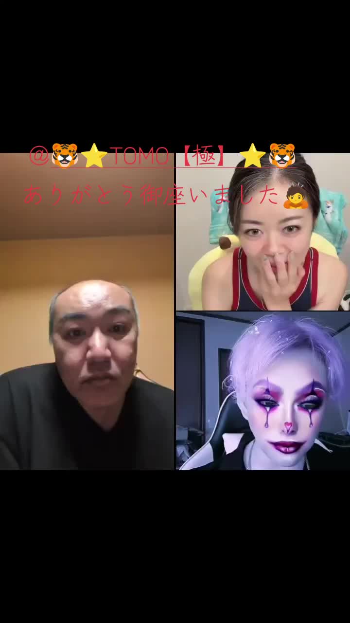 @🪯とも🍾⚔️🎗️
