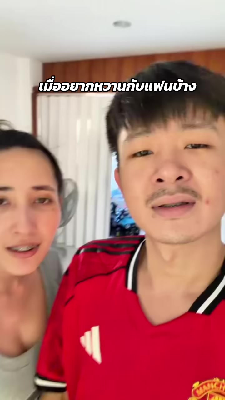 @Mommy.Felix&Fabio