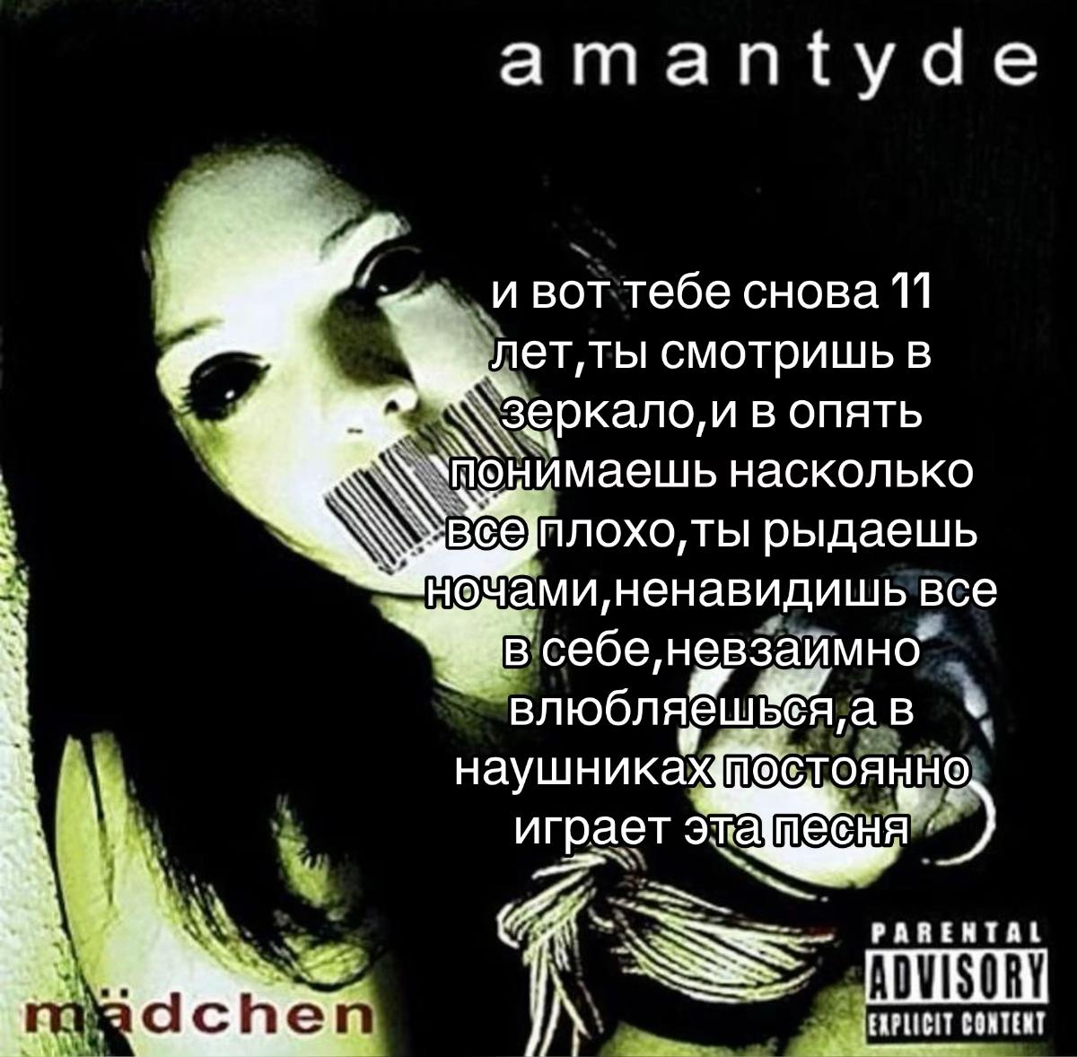 @𝘾𝙝𝙚𝙚𝙨𝙚𝙘𝙖𝙠𝙚(!)