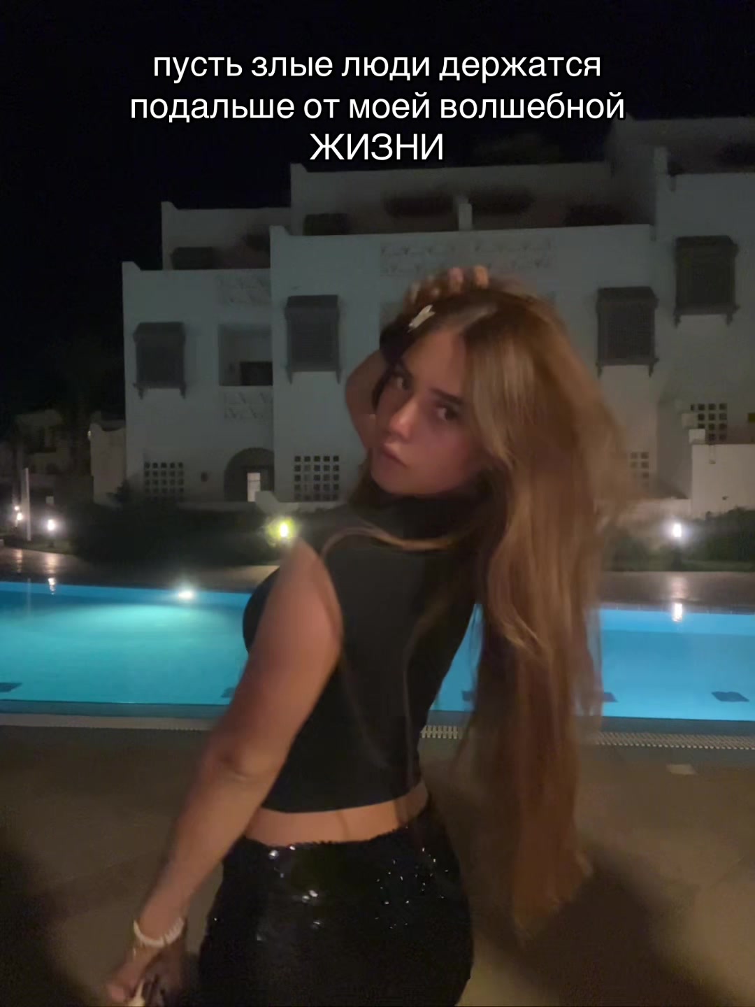 @alyak97