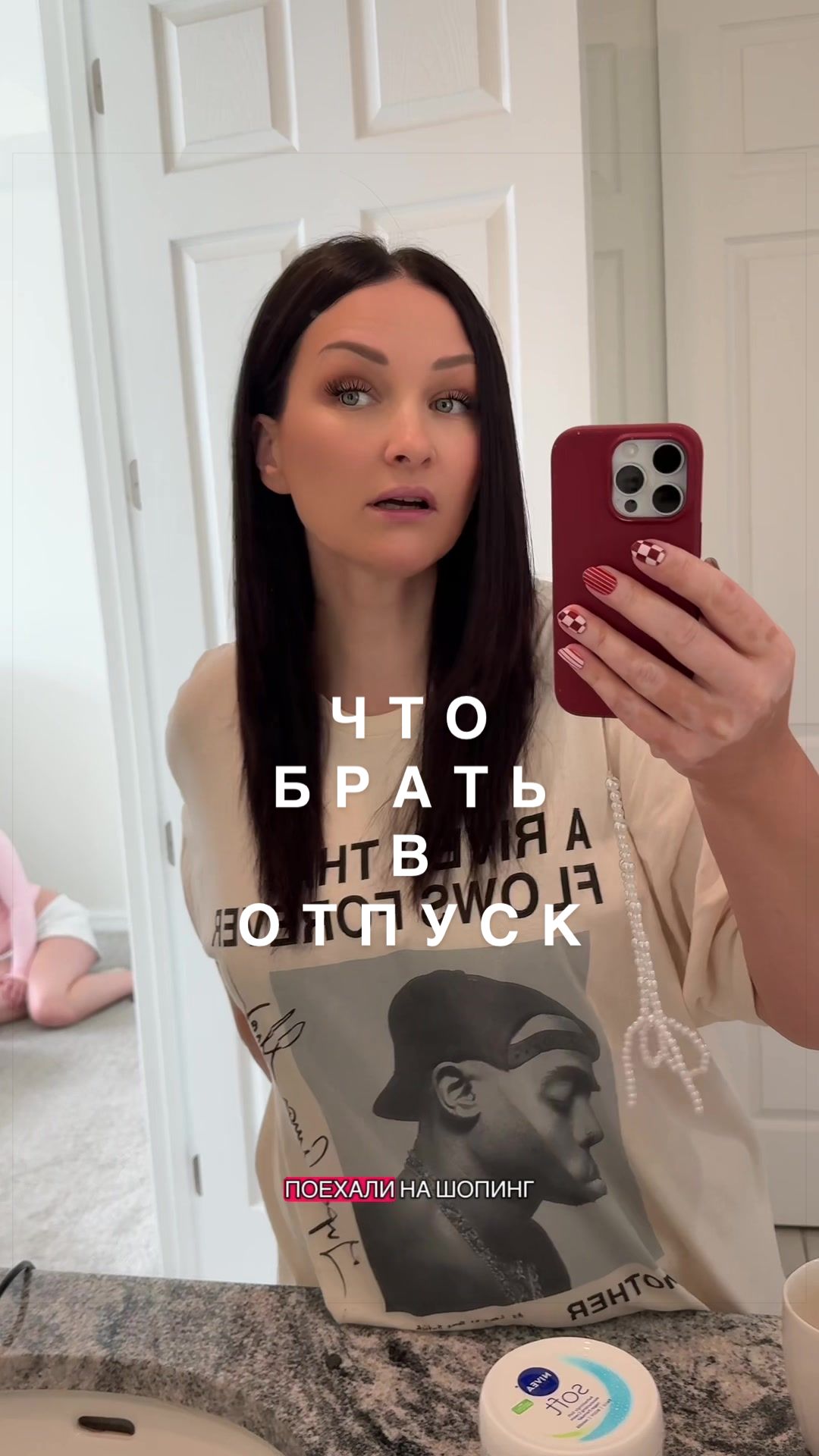 @ana_roni_usa