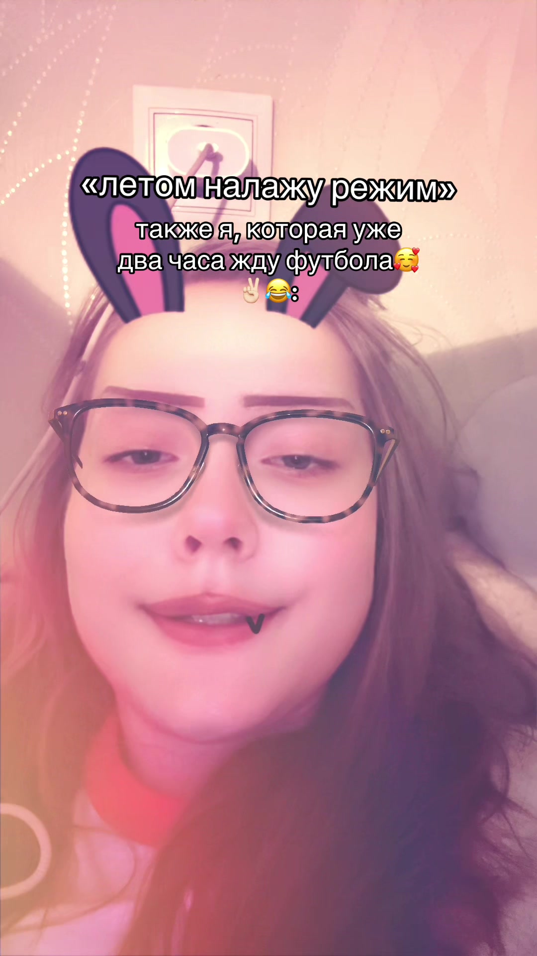@ТГК: ксинди