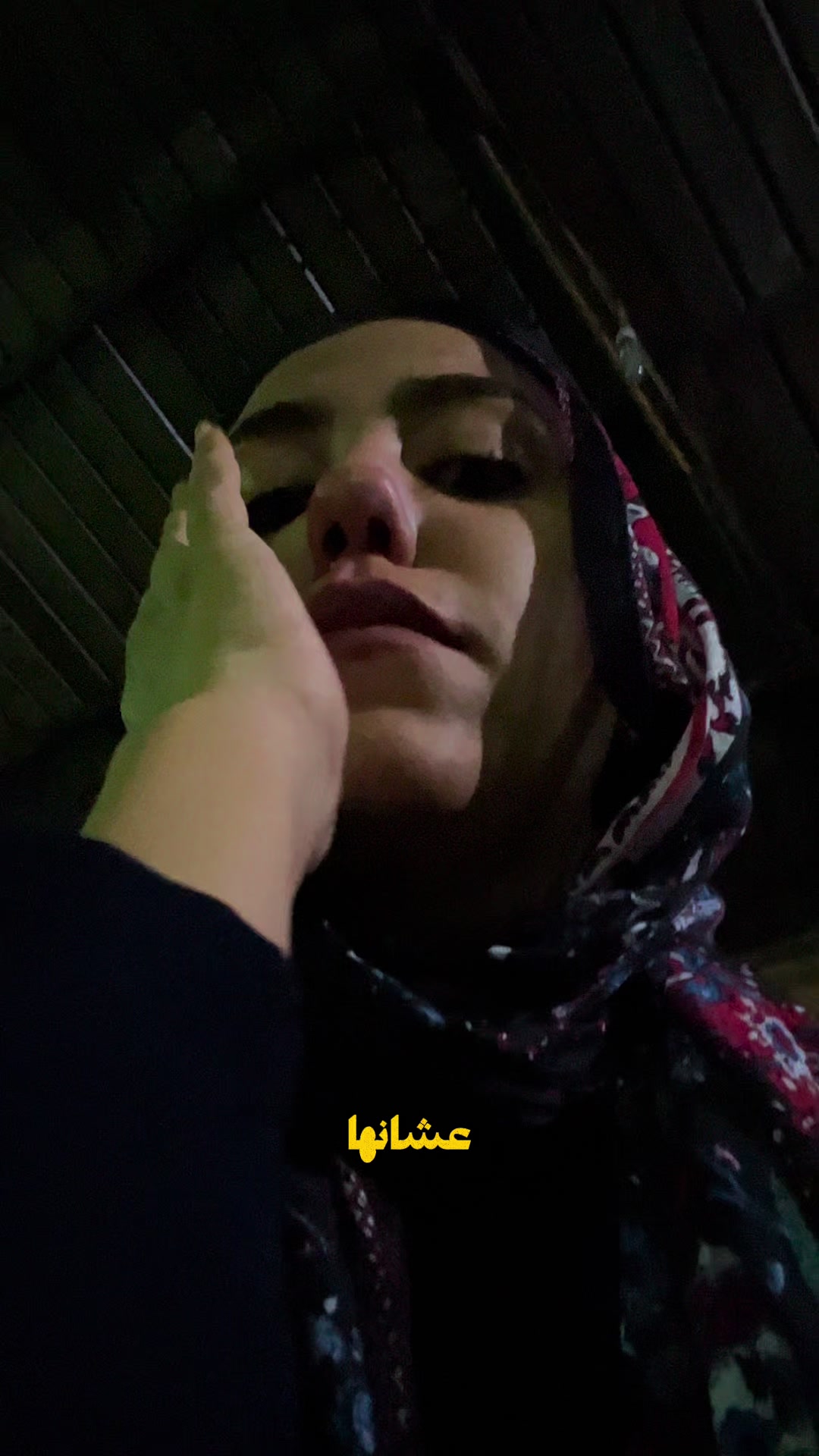 @Hana Ekramy | هَنا إكرامي