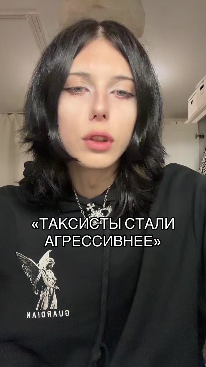 @ТГК: ШЛАКАБЛОК