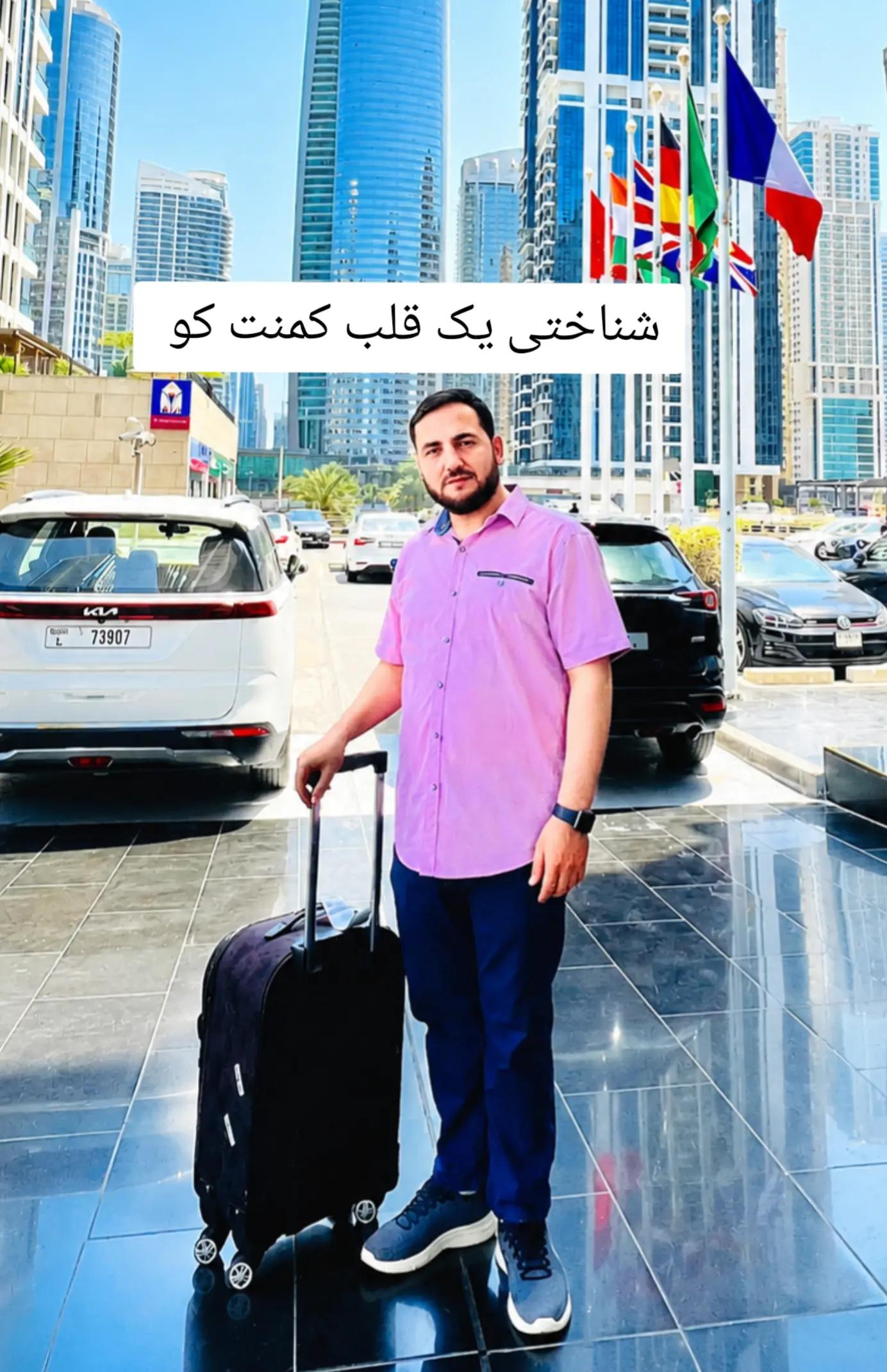 @nasimarsalan302