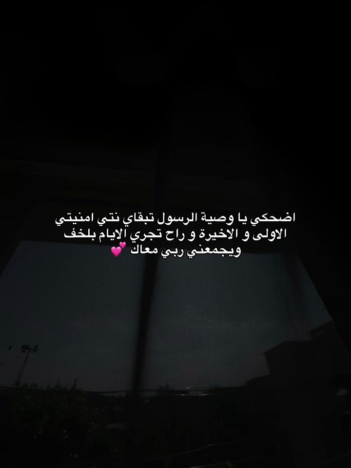 @SAMYYYY⭐️
