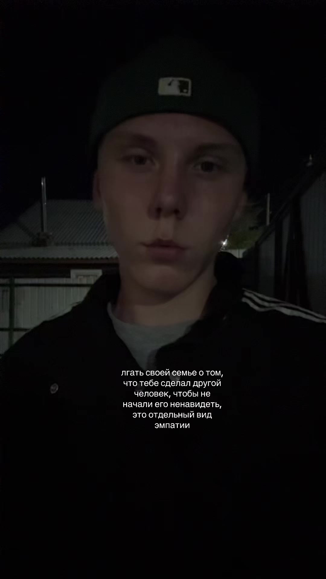 @тгк: не лейвен