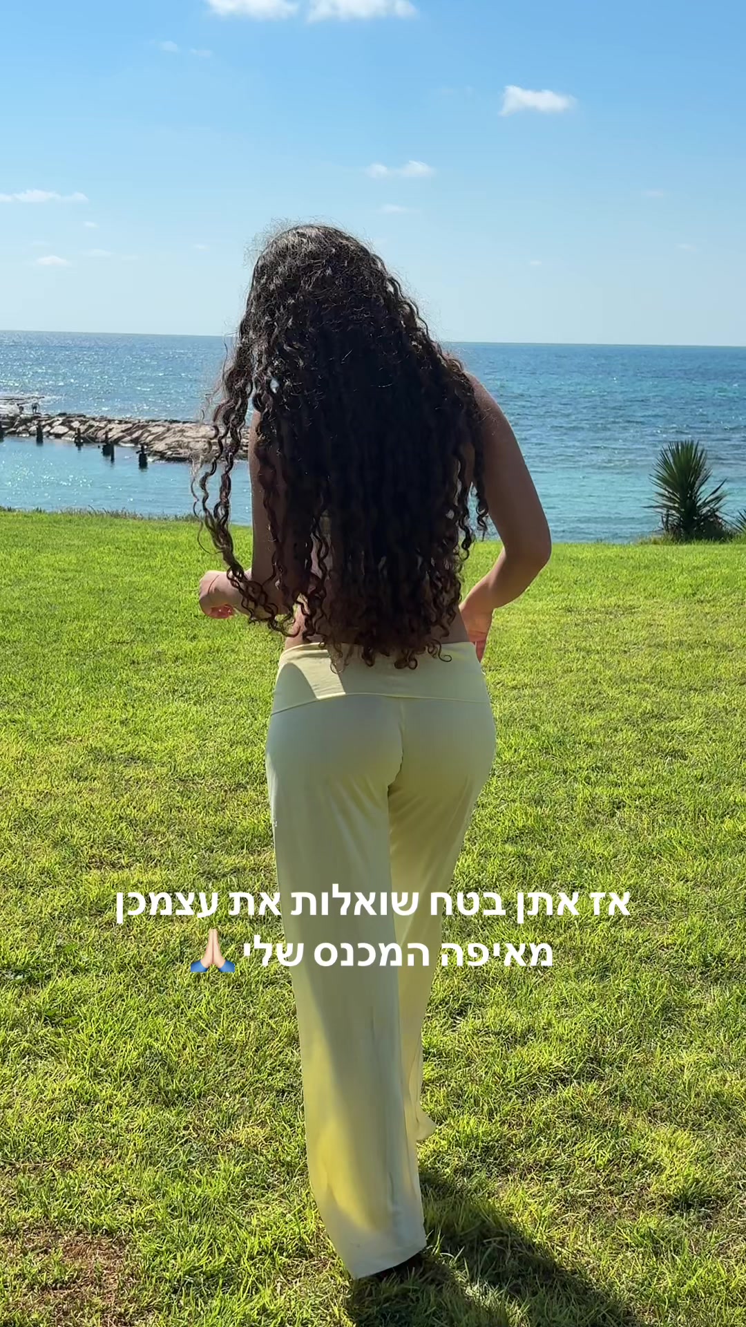 @Shirooshka