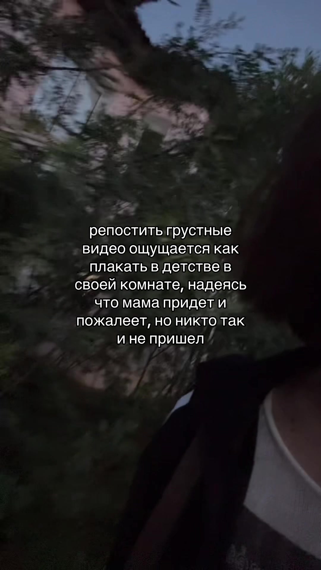 @cowxrd