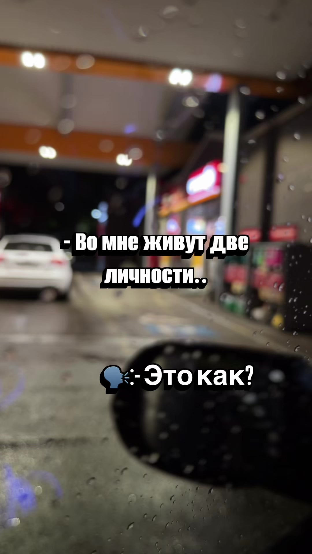 @𝐘𝐚𝐧𝐚