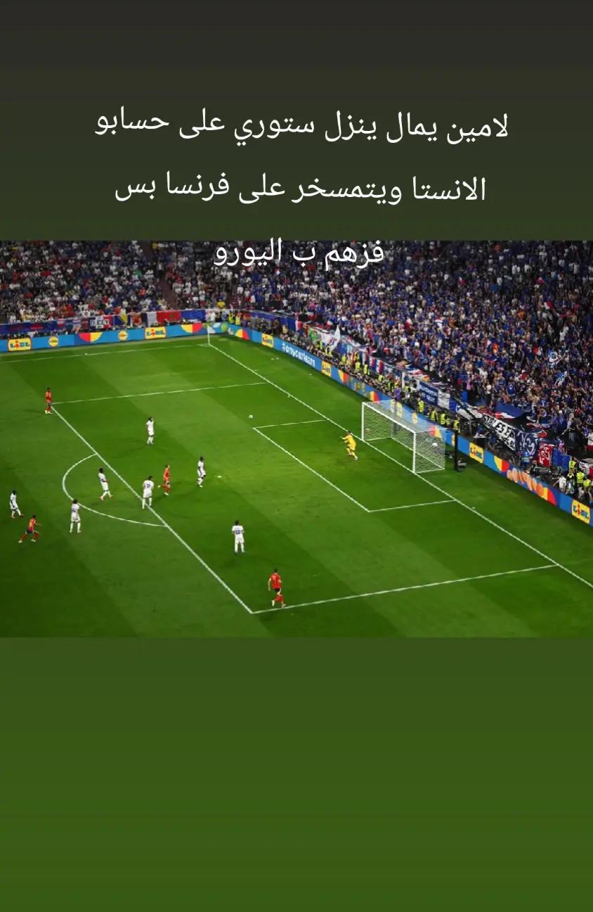 @Rayanُ
