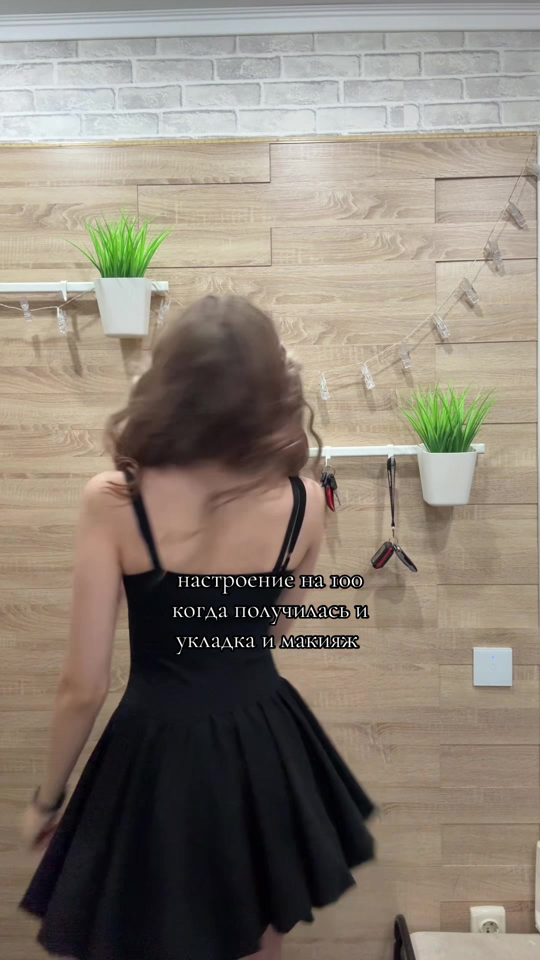 @Поля
