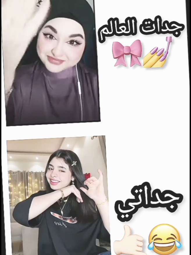 @مروش𝐌𝐚𝐲𝐚𝐫🖤.