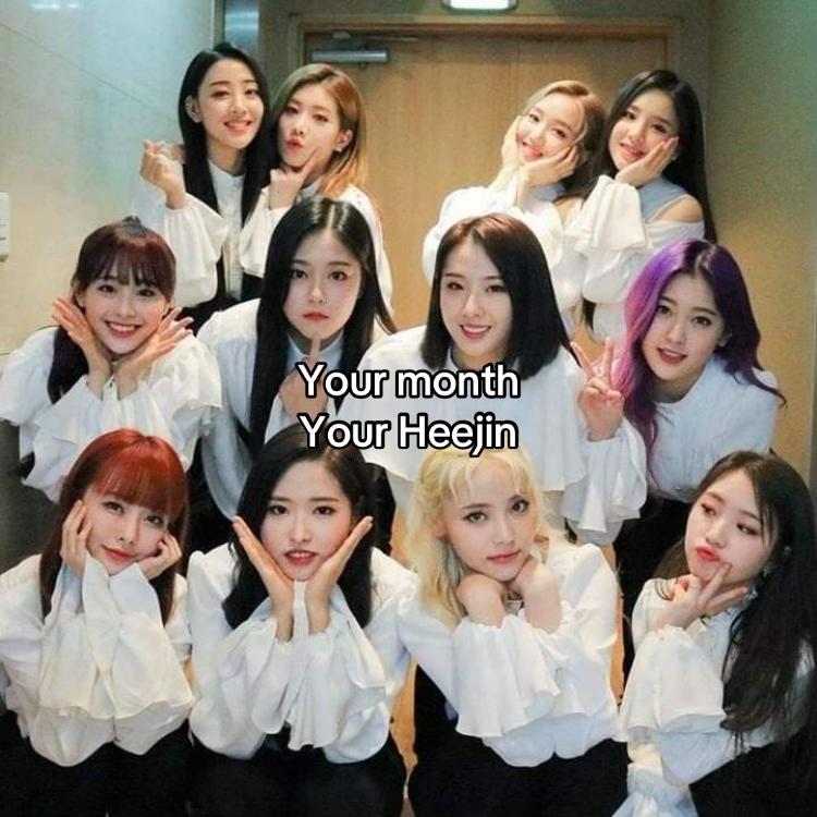 @CHUU FROM LOONA