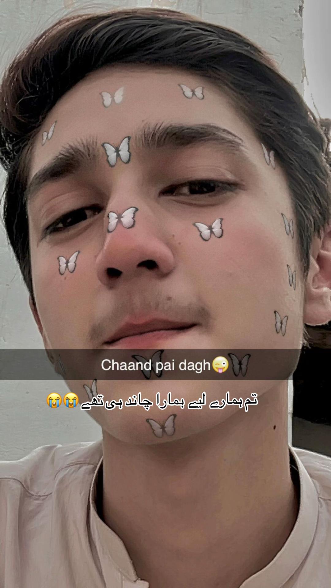 @iقra