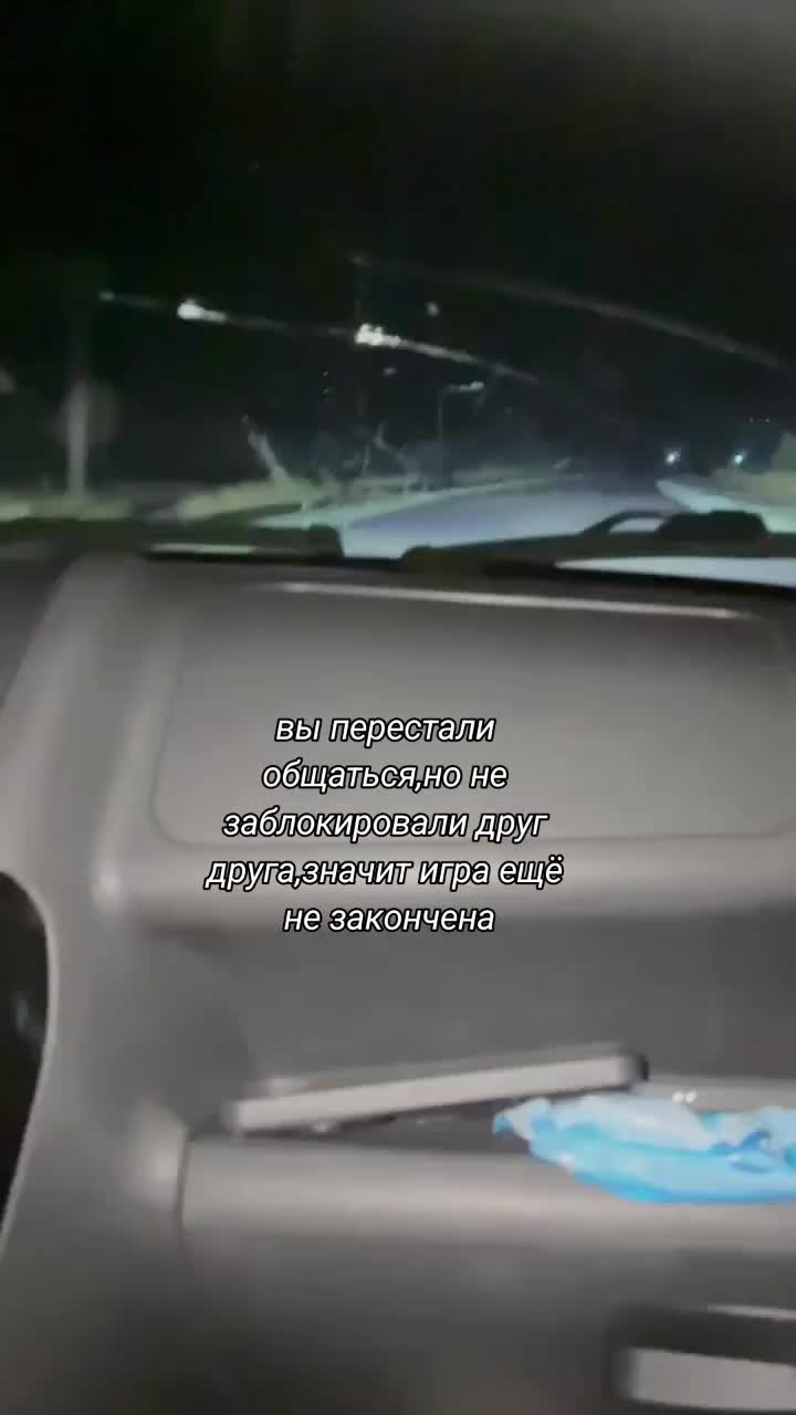 @СЕСТРЫ АЛЕКСЕЕВЫ⛔️