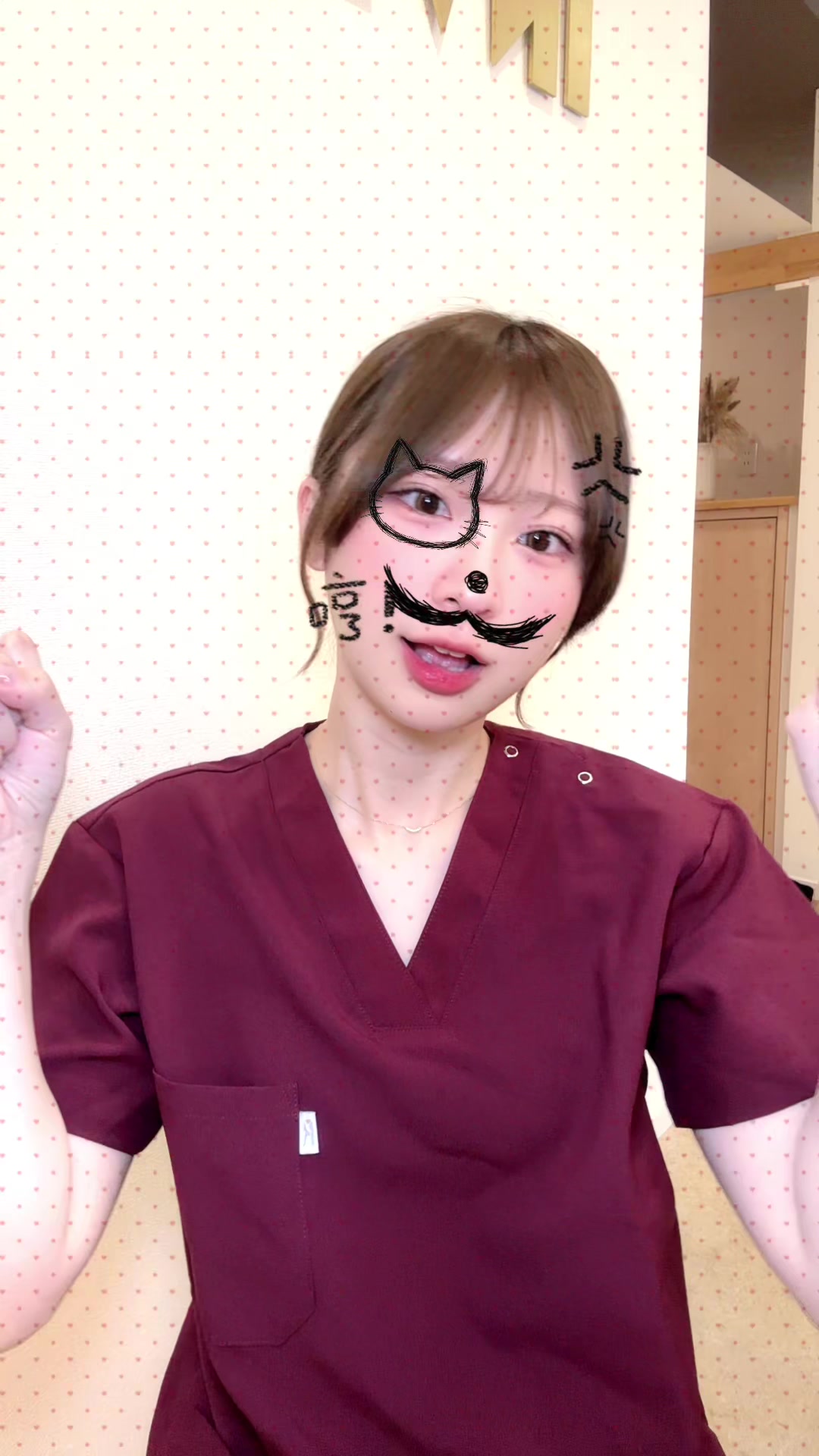 @ひな🐣／女性専用&times;脱毛専門店INVEST