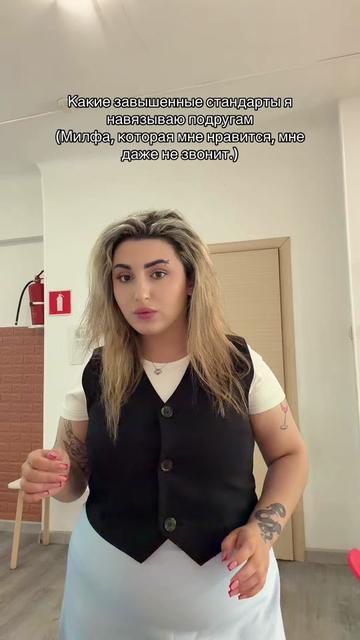 @@Та самая TvoiaAnaconda@